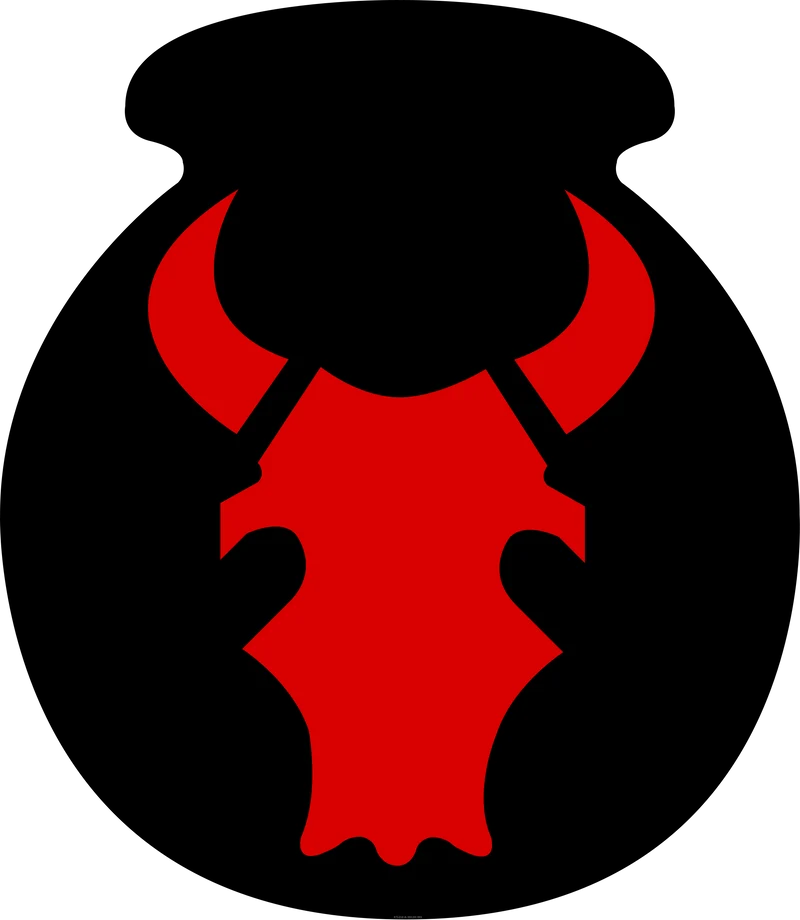 Insigne Unité Infanterie
