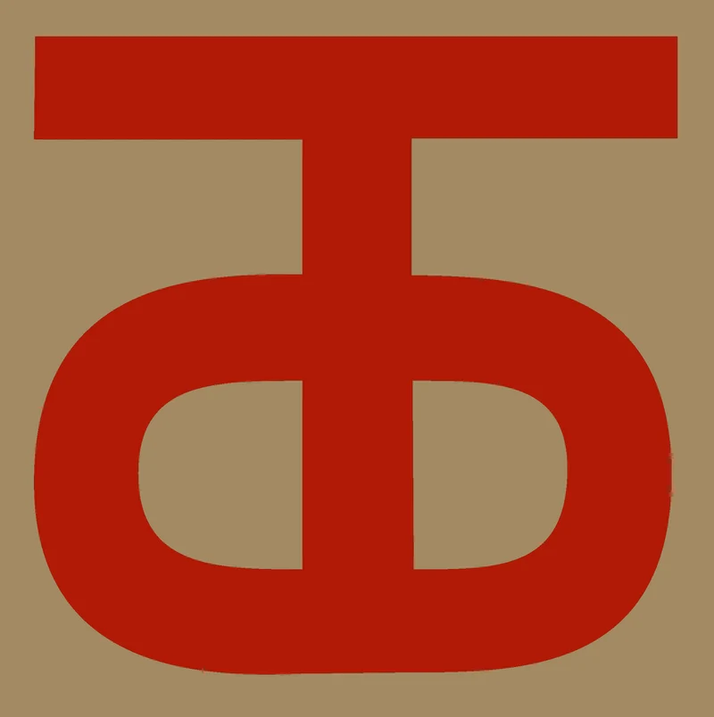 Insigne Unité Infanterie