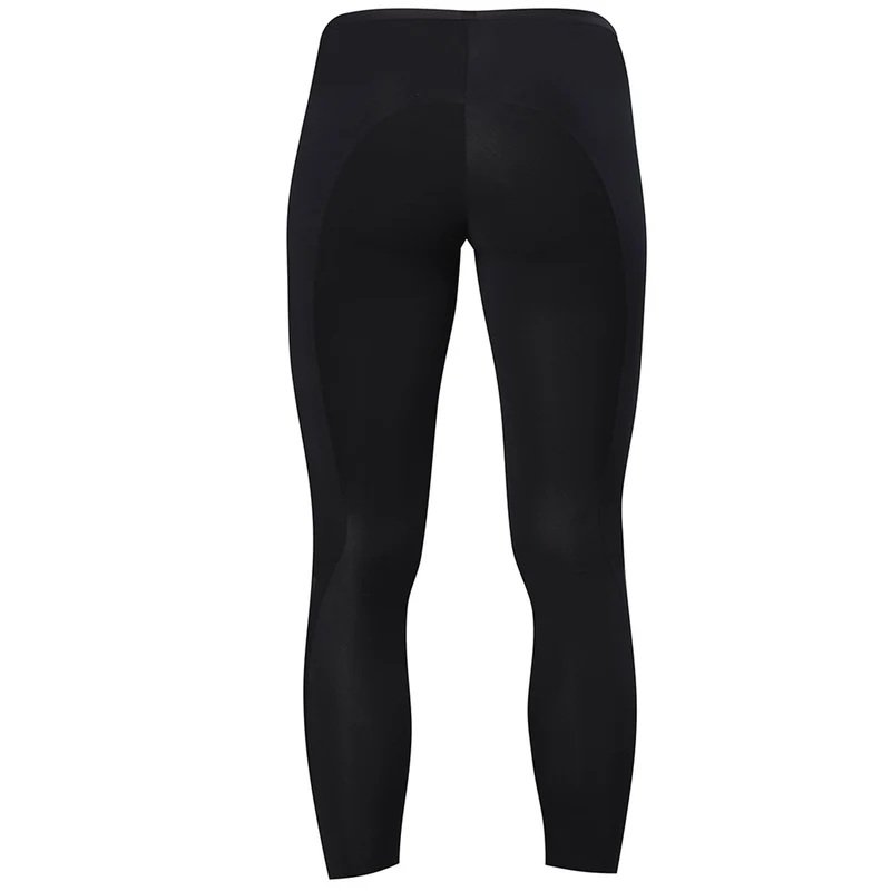 Seymour Trimmable Mens Tight