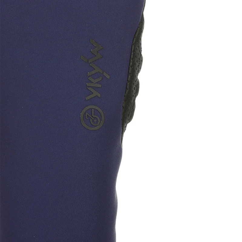 Gants Vélo Hiver | Sportmax