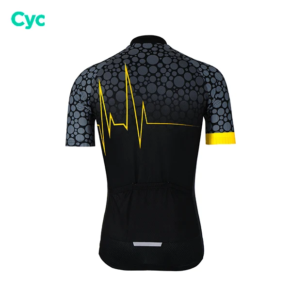 Maillot de cyclisme Jaune - Pulsation+