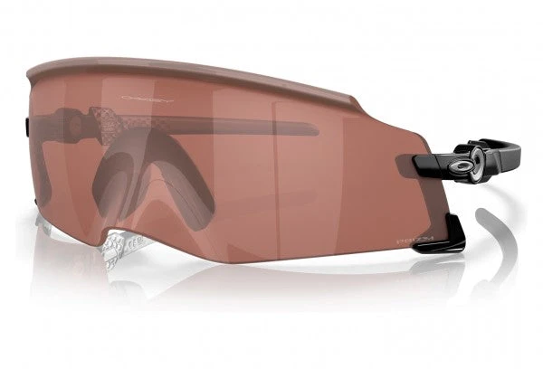 Lunettes Kato | Oakley