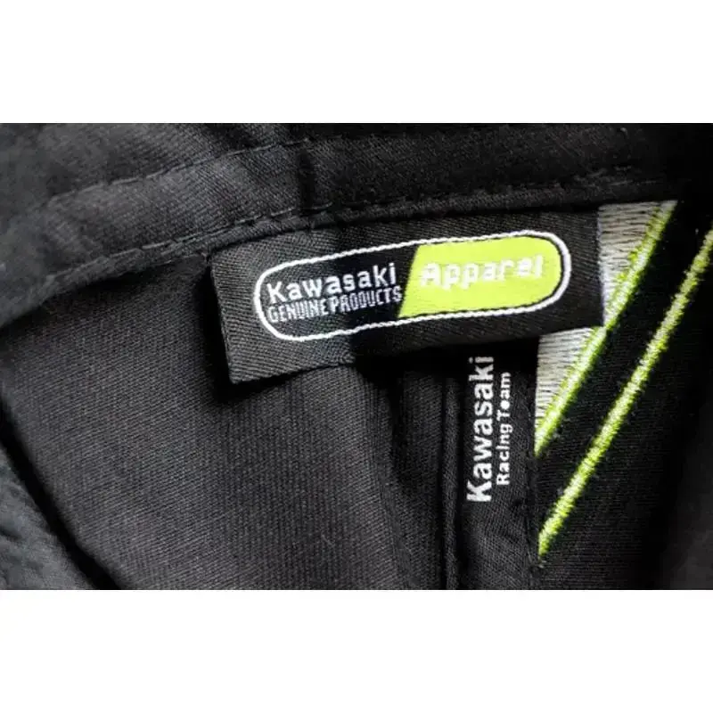 Casquette Kawasaki Ninja