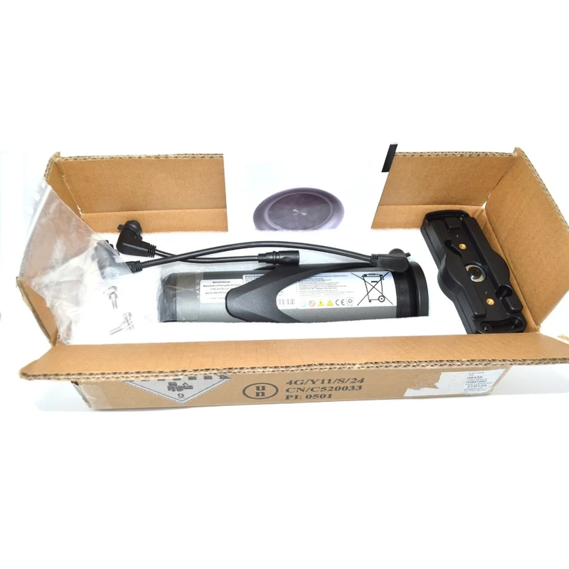 Batterie additionnelle Naka Booster 250 Wh pour VAE Nakamura
