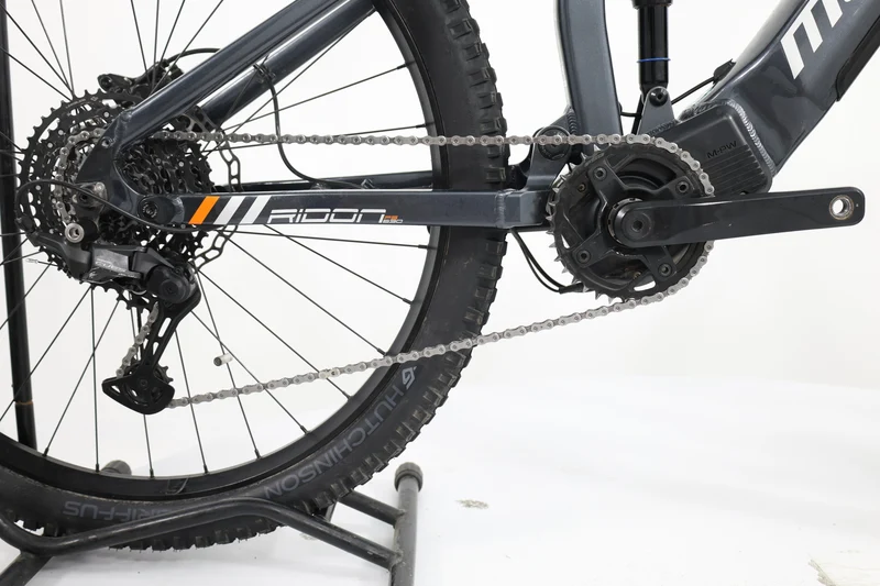 MEGAMO Ridon FS 630 2025 T.S