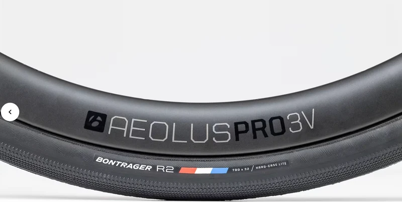 Bontrager R2 HLC