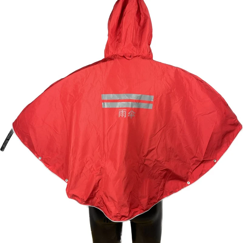 Poncho vélo enfant The People's Poncho