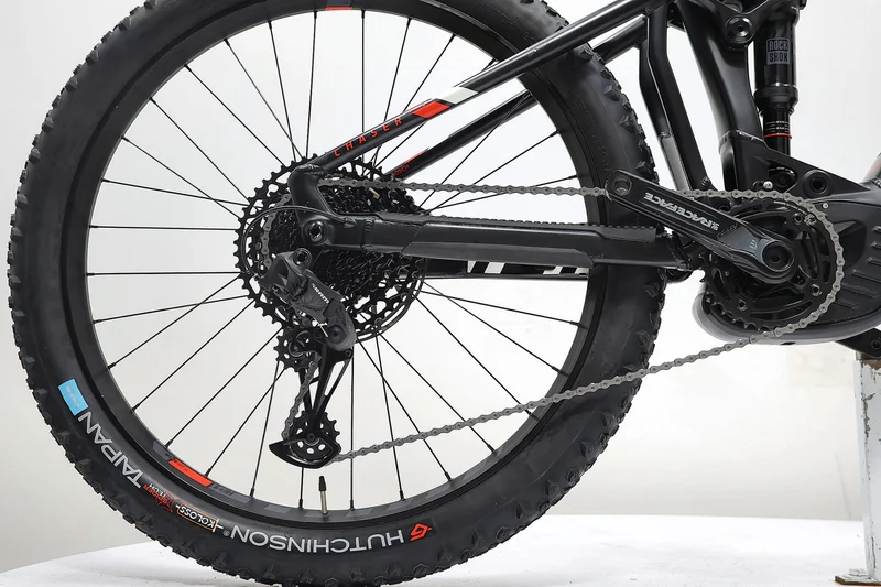 MONDRAKER Chaser 2021 T.L